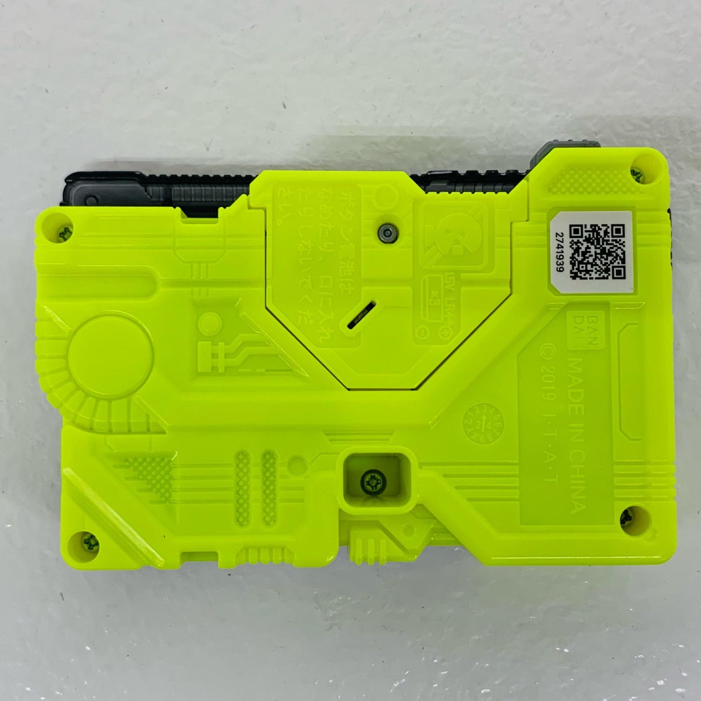 【中古】 '[単品]DXライジングホッパープログライズキー「DX飛電ゼロワンドライバー仮面ライダーゼロワン」同梱品'