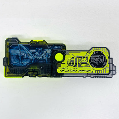 【中古】 '[単品]DXライジングホッパープログライズキー「DX飛電ゼロワンドライバー仮面ライダーゼロワン」同梱品'