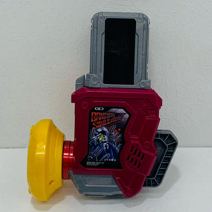 【中古】 '変身ゲームDXガシャットギアデュアルβ「仮面ライダーエグゼイド」'