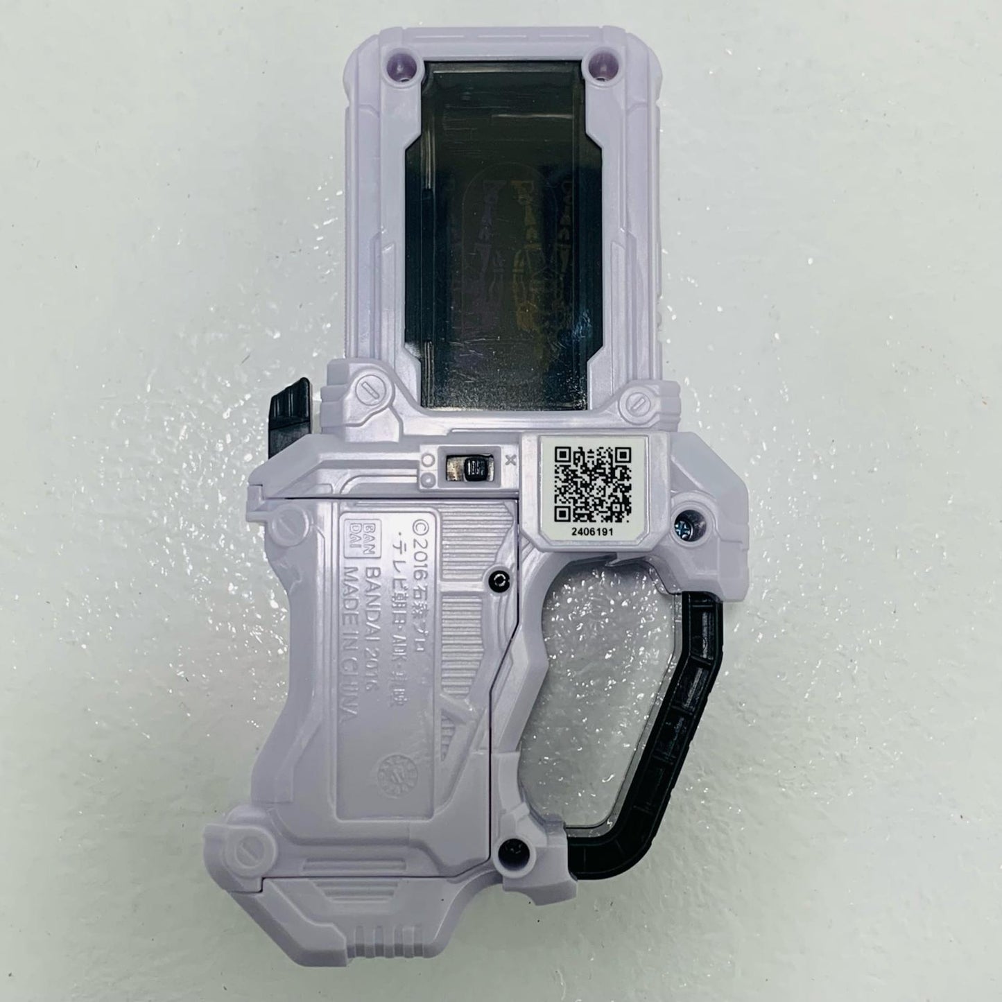 【中古】 'DXドクターマイティXXガシャット「仮面ライダーエグゼイド」プレミアムバンダイ限定'