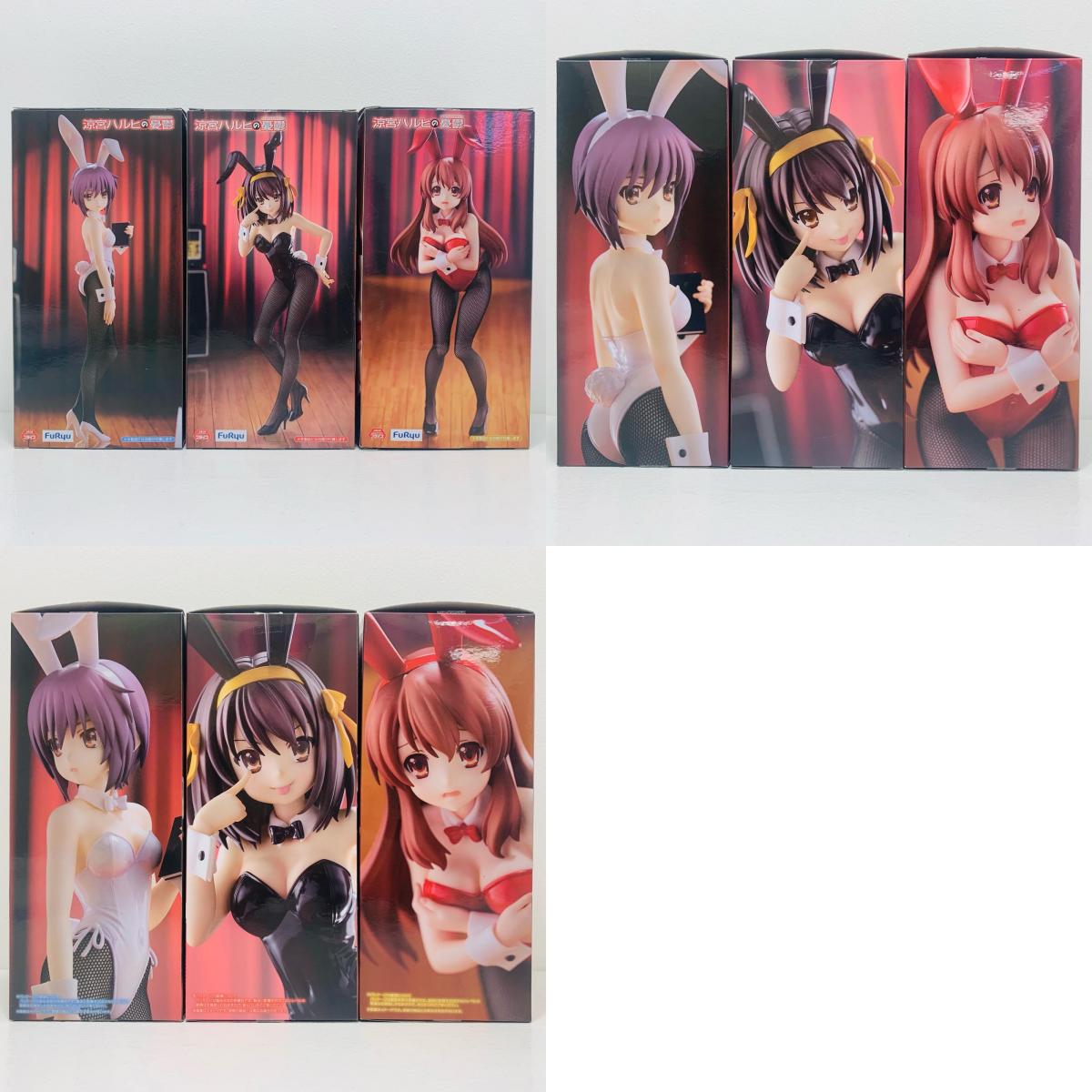 【中古】 '朝比奈みくる-BiCuteBunniesFigure「涼宮ハルヒの憂鬱」'【フィギュア】