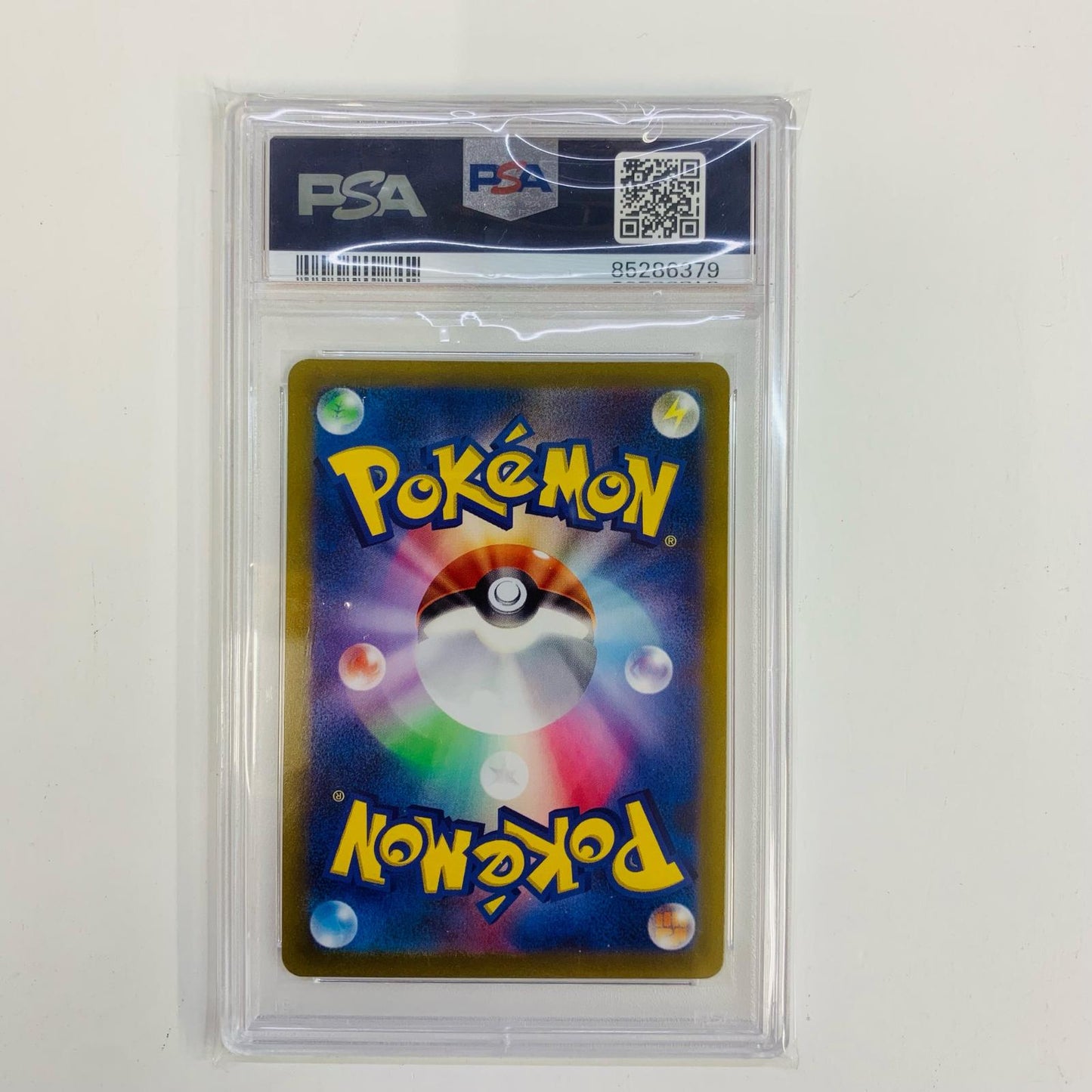 【中古】 PSA10 オリジンディアルガVSTAR UR S12a-260