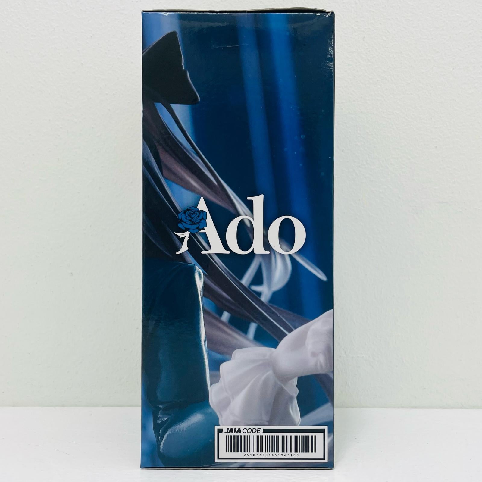 中古】 Ado ~Winter ver.~ フィギュア ラウンドワン限定【フィギュア