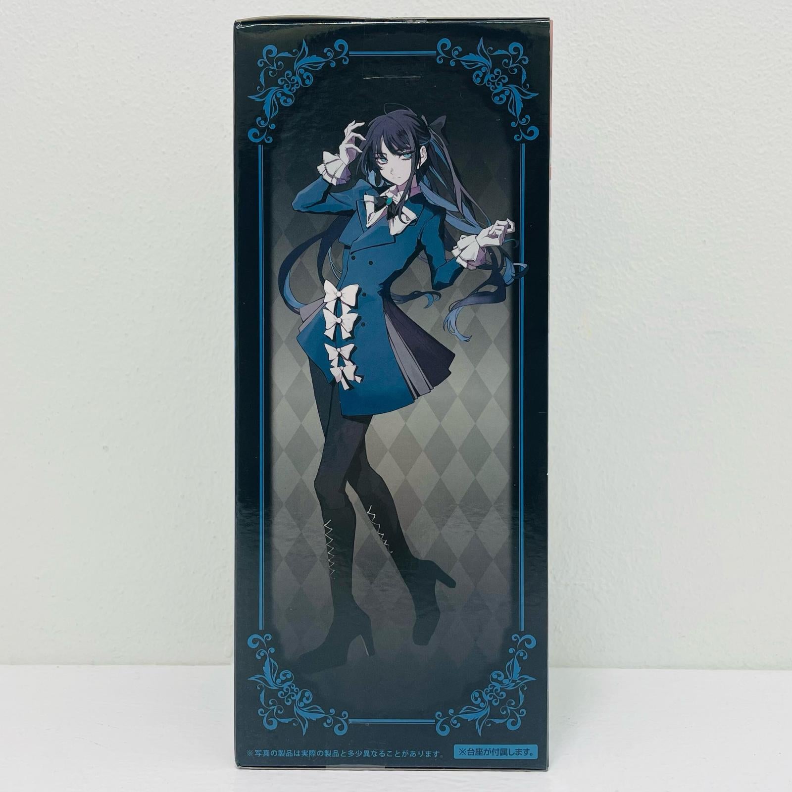 Used] Ado ~Winter ver.~ Figure Round1 Exclusive [Figure] – OTAICHI