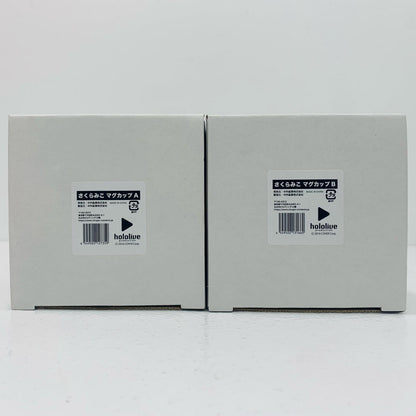 【中古】 さくらみこマグカップ A&B マグカップ ホロ