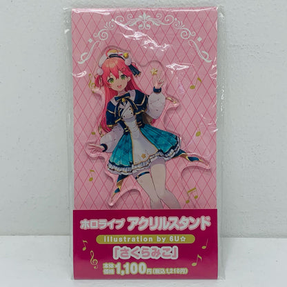 【中古】 さくらみこ(illustration by 6U☆) オリジナルアクリ