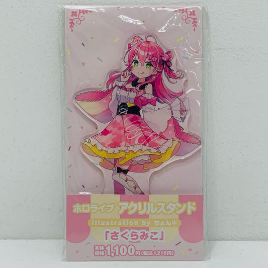 【中古】 さくらみこ(illustration by ちょん*) オリジナルア