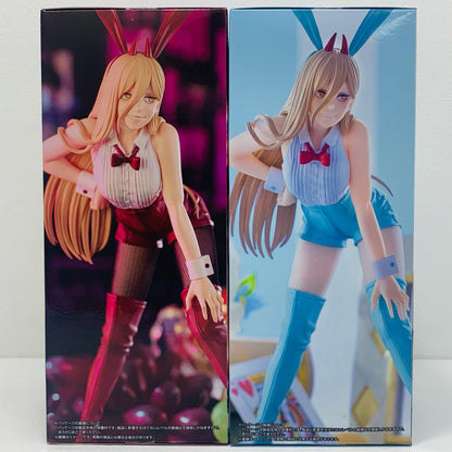 【中古】 BiCute Bunnies パワー ２体セット【フィギュア】