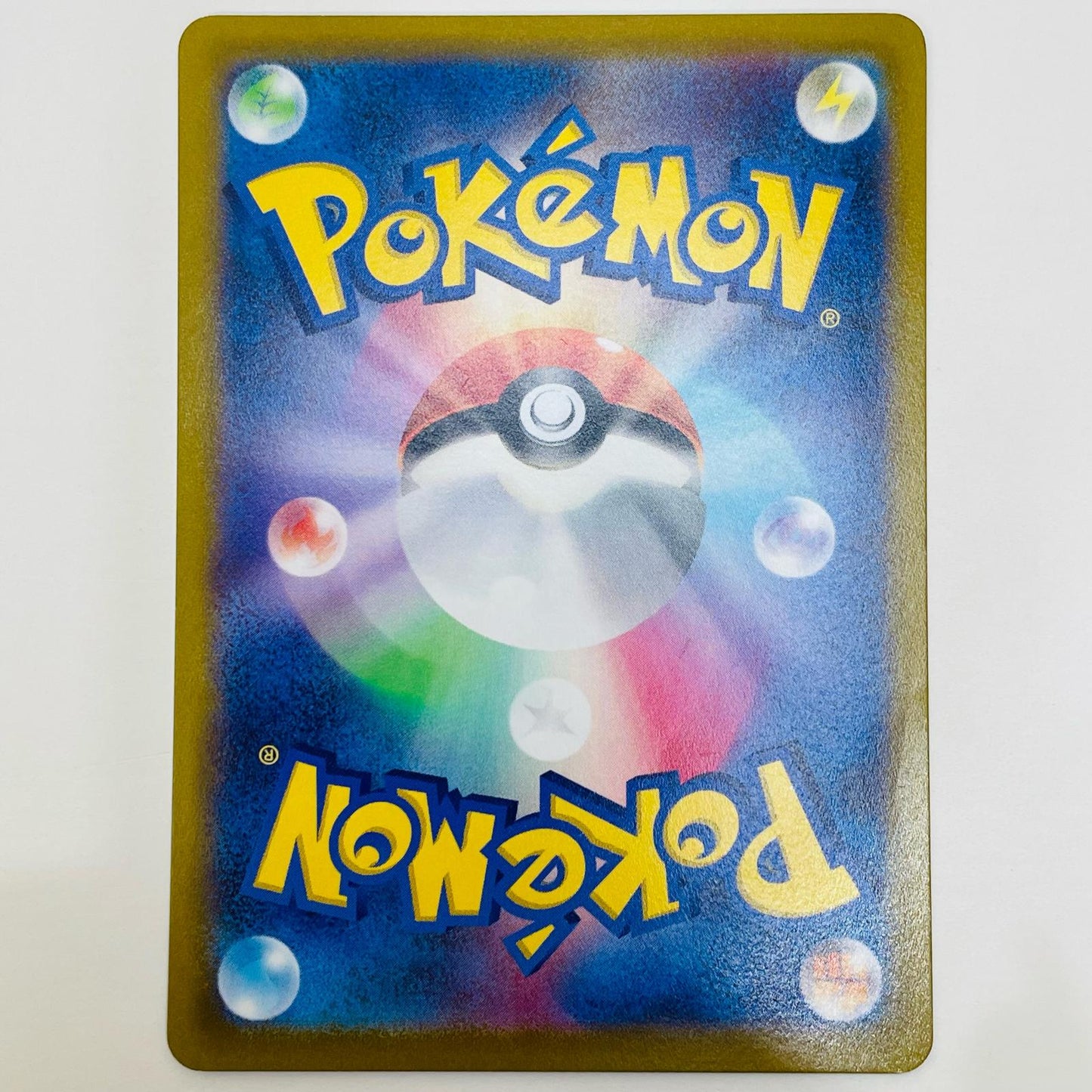 【中古】 メリッサ SR S11-116