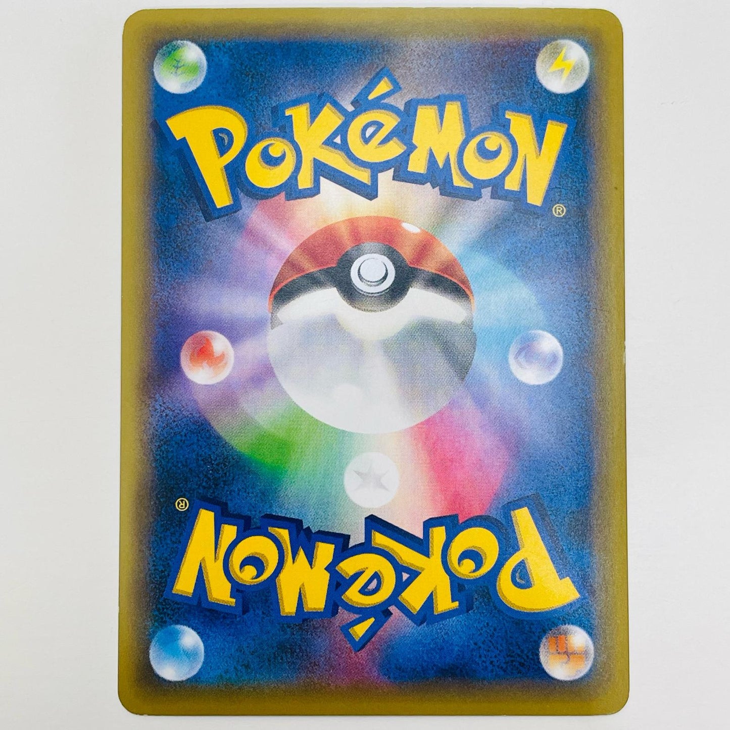 【中古】 ゲノセクト - CP5-029