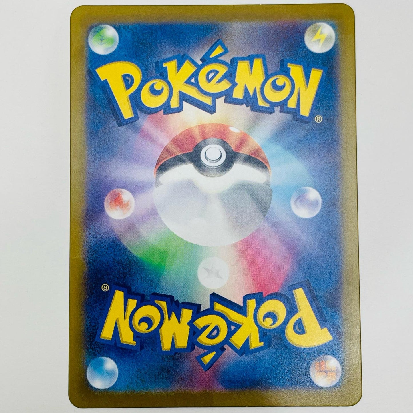 【中古】 パラソルおねえさん SR SV3a-084