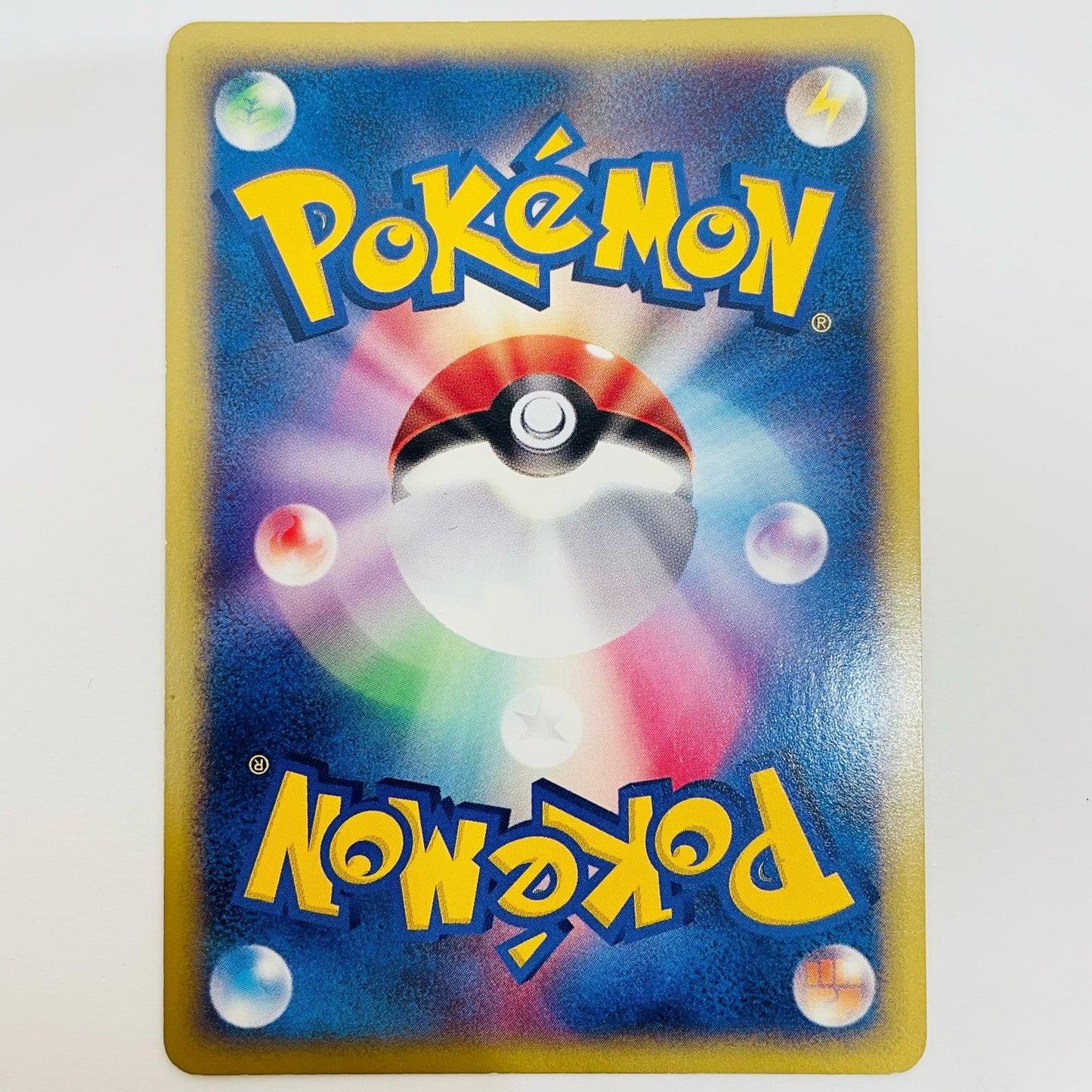 【中古】 R団のソーナンス