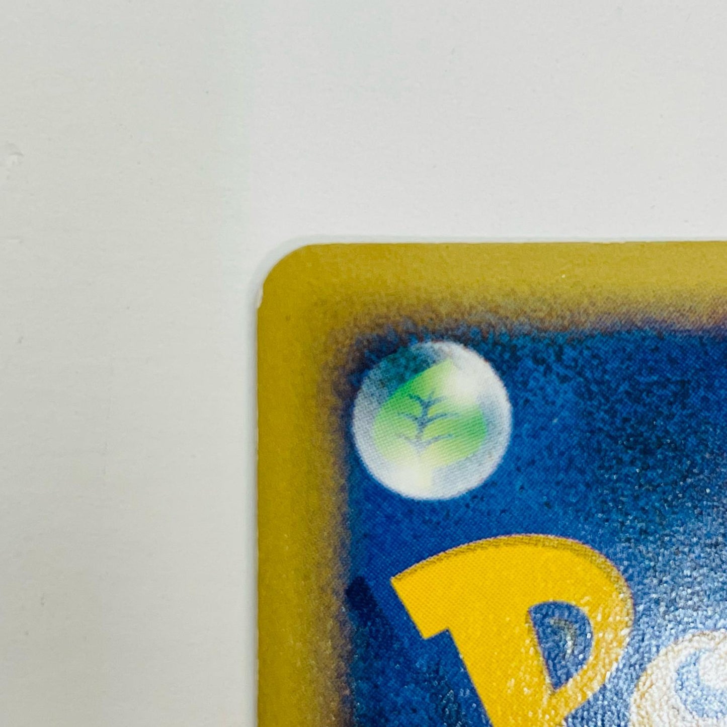 【中古】 R団のソーナンス