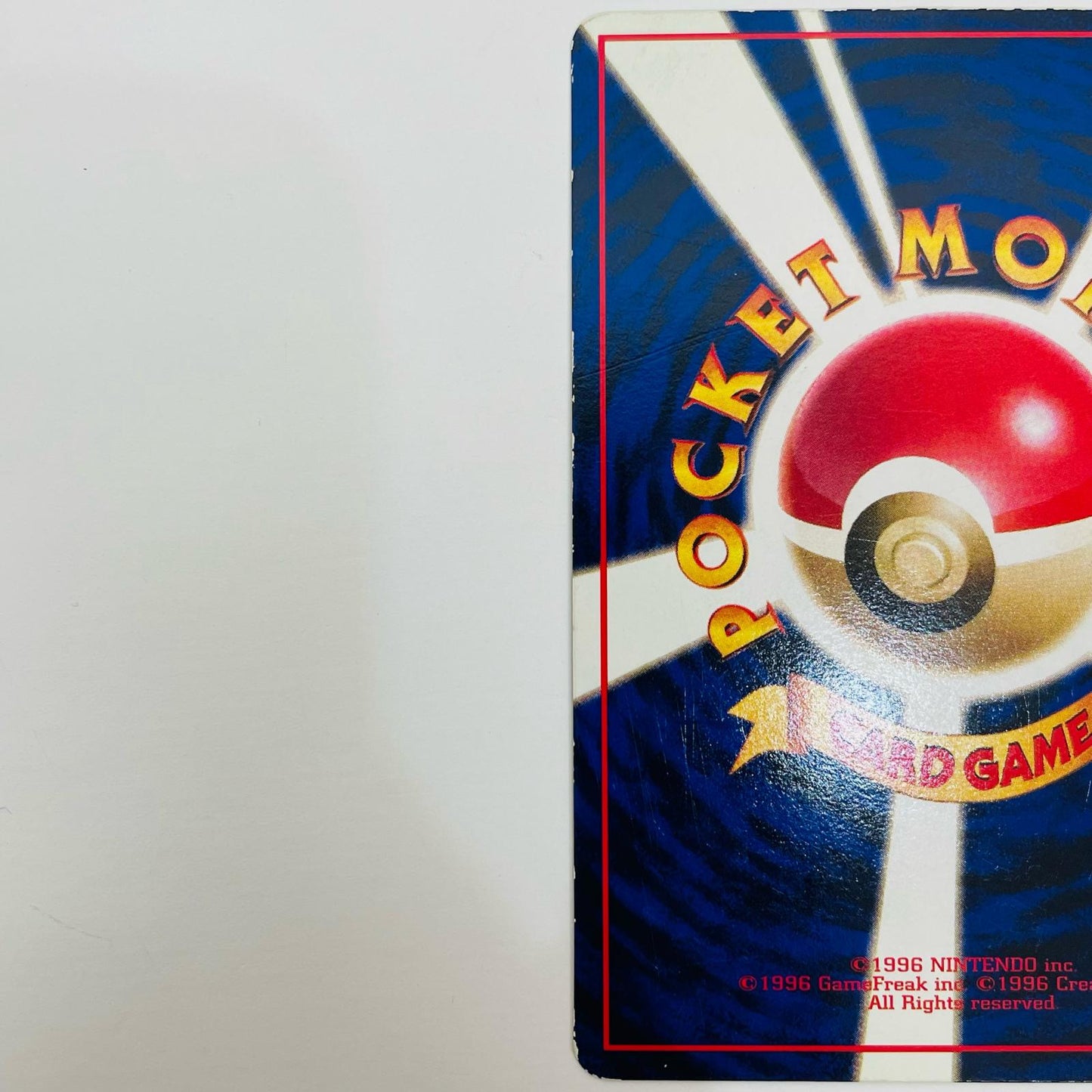 【中古】 ミュウツーLV.67