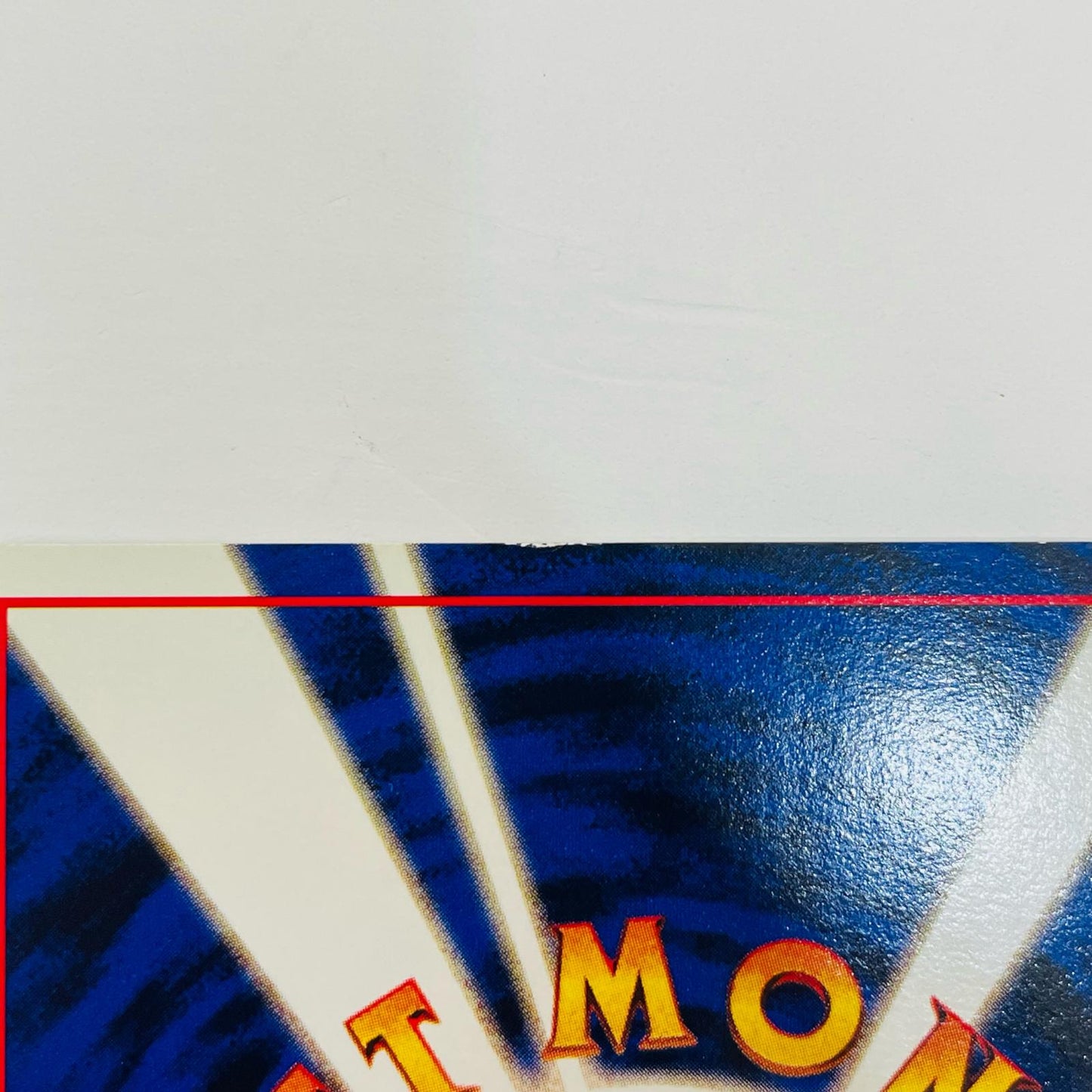 【中古】 わるいマタドガスLV.24