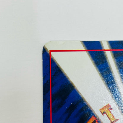 【中古】 ベトベトンLV.34