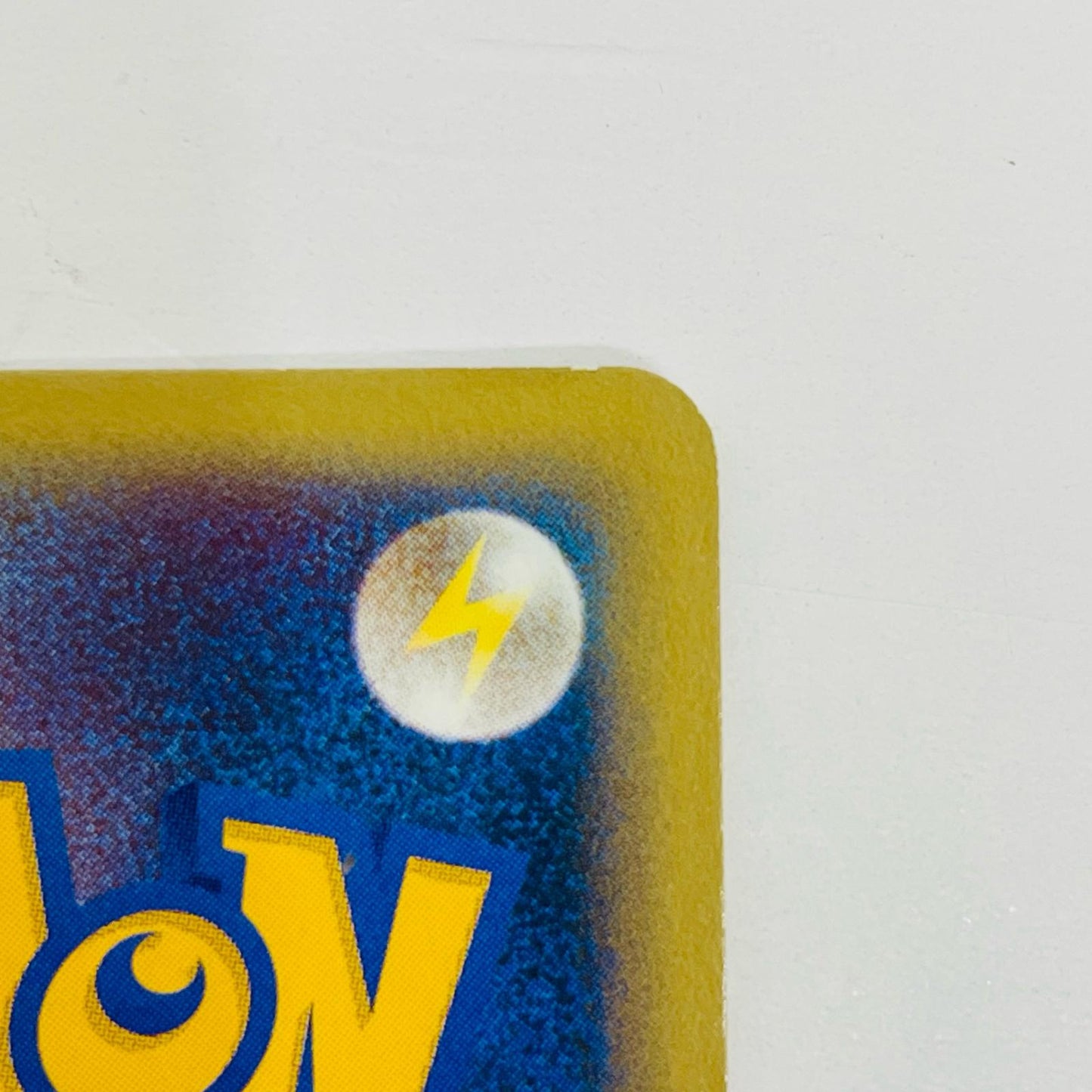 【中古】 R団のバンギラス