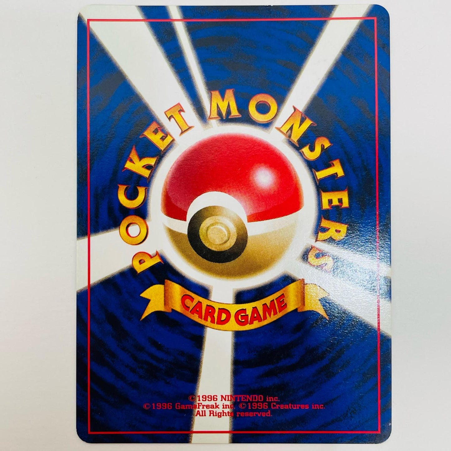 【中古】 エリカのラフレシアLV.34