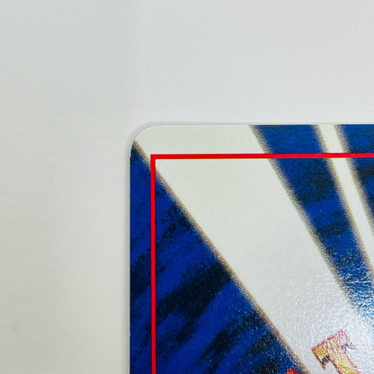 【中古】 エリカのラフレシアLV.34