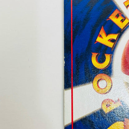 【中古】 ニドクインLV.43