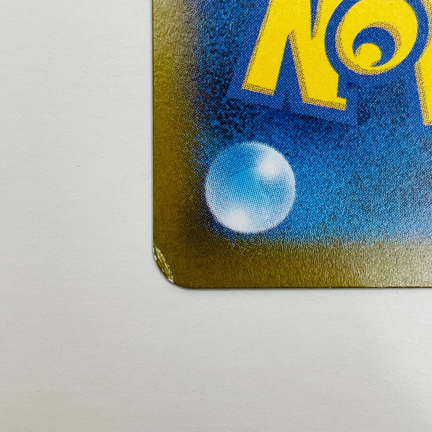 【中古】 ザシアンV SAR S12a-225