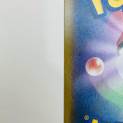 【中古】 エーフィ＆デオキシスGX - SMM-001