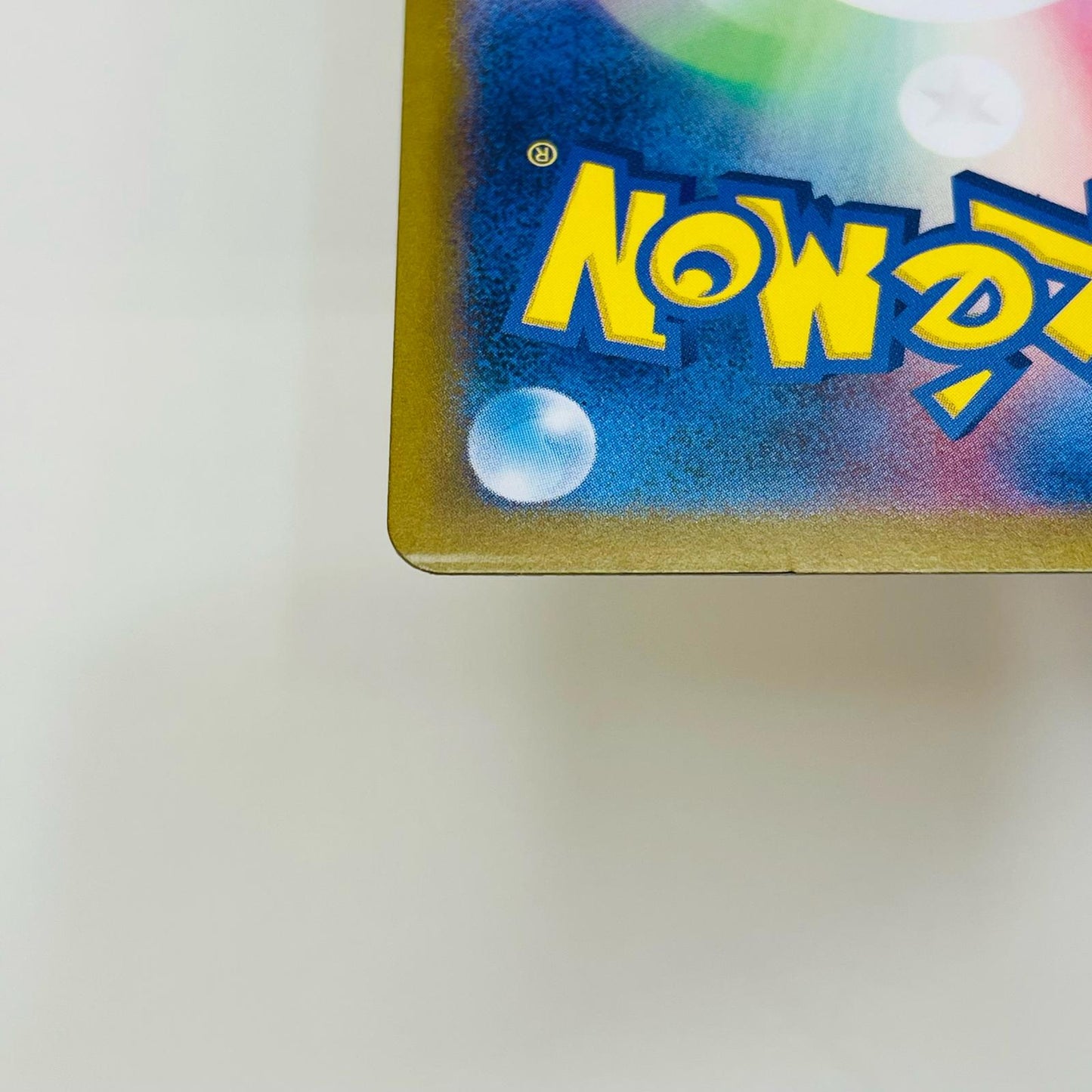 【中古】 イーブイ AR SV5a-078