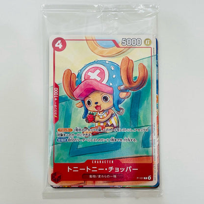 【中古】 トレーディングカード