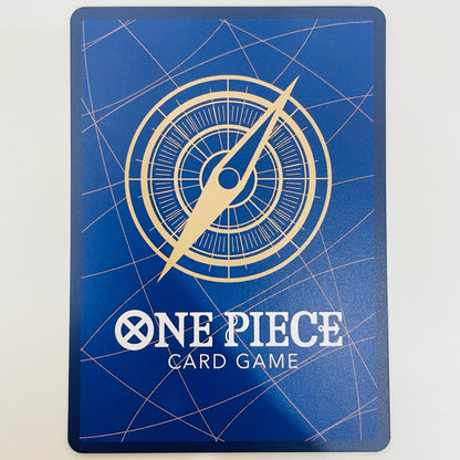 【中古】 ヴィンスモーク・レイジュ[スペシャル](