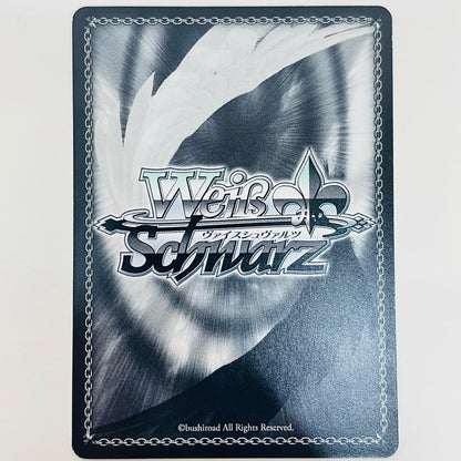 【中古】 “分厚いクッキー”氷川紗夜 SPM BD-W63-087SPMb