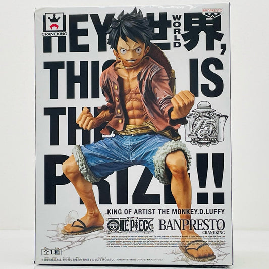 【中古】 'ルフィKINGOFARTIST/THEMONKEY.D.LUFFY「ワンピース」'【フィギュア】