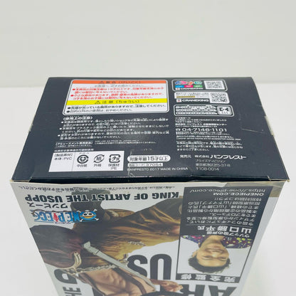 【中古】 'ウソップKINGOFARTIST/THEUSOPP「ワンピース」'【フィギュア】