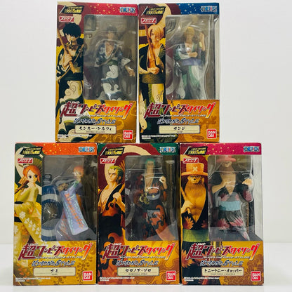 【中古】 全5種セット 超ワンピーススタイリングEX KIM【フィギュア】