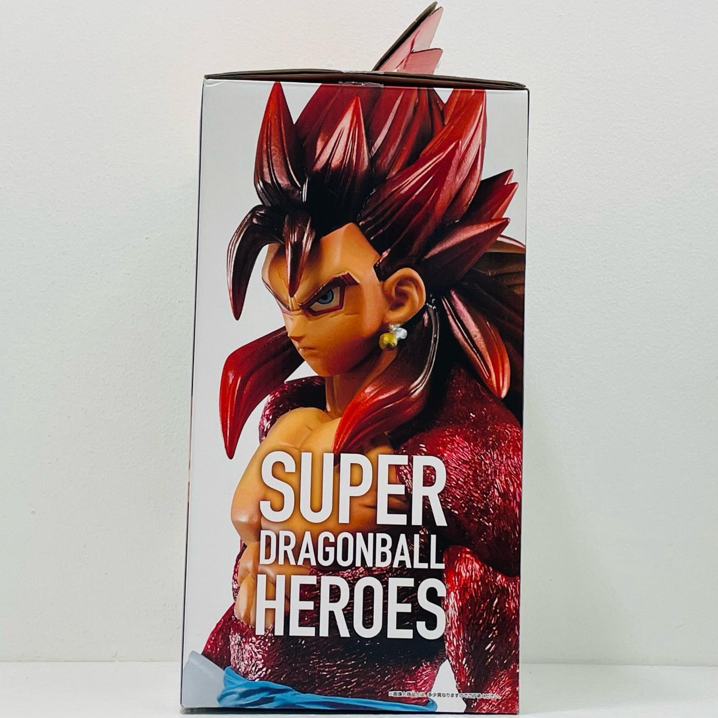 【中古】 'B賞超フルパワーサイヤ人4限界突破ベジット：ゼノ「ドラゴンボールSUPERDRAGONBALLHEROES3rdMISSION」MASTERLISE一番くじ'【フィギュア】