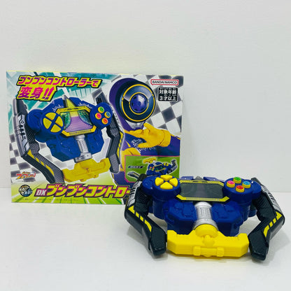 【中古】 'DXブンブンコントローラー「爆上戦隊ブンブンジャー」'