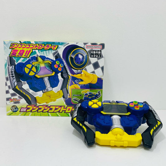 【中古】 'DXブンブンコントローラー「爆上戦隊ブンブンジャー」'