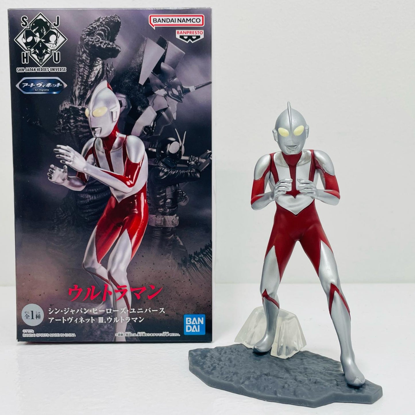【中古】 'ウルトラマン-アートヴィネットIII.「シン・ジャパン・ヒーローズ・ユニバース」'【フィギュア】