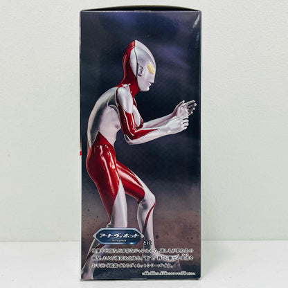 【中古】 'ウルトラマン-アートヴィネットIII.「シン・ジャパン・ヒーローズ・ユニバース」'【フィギュア】