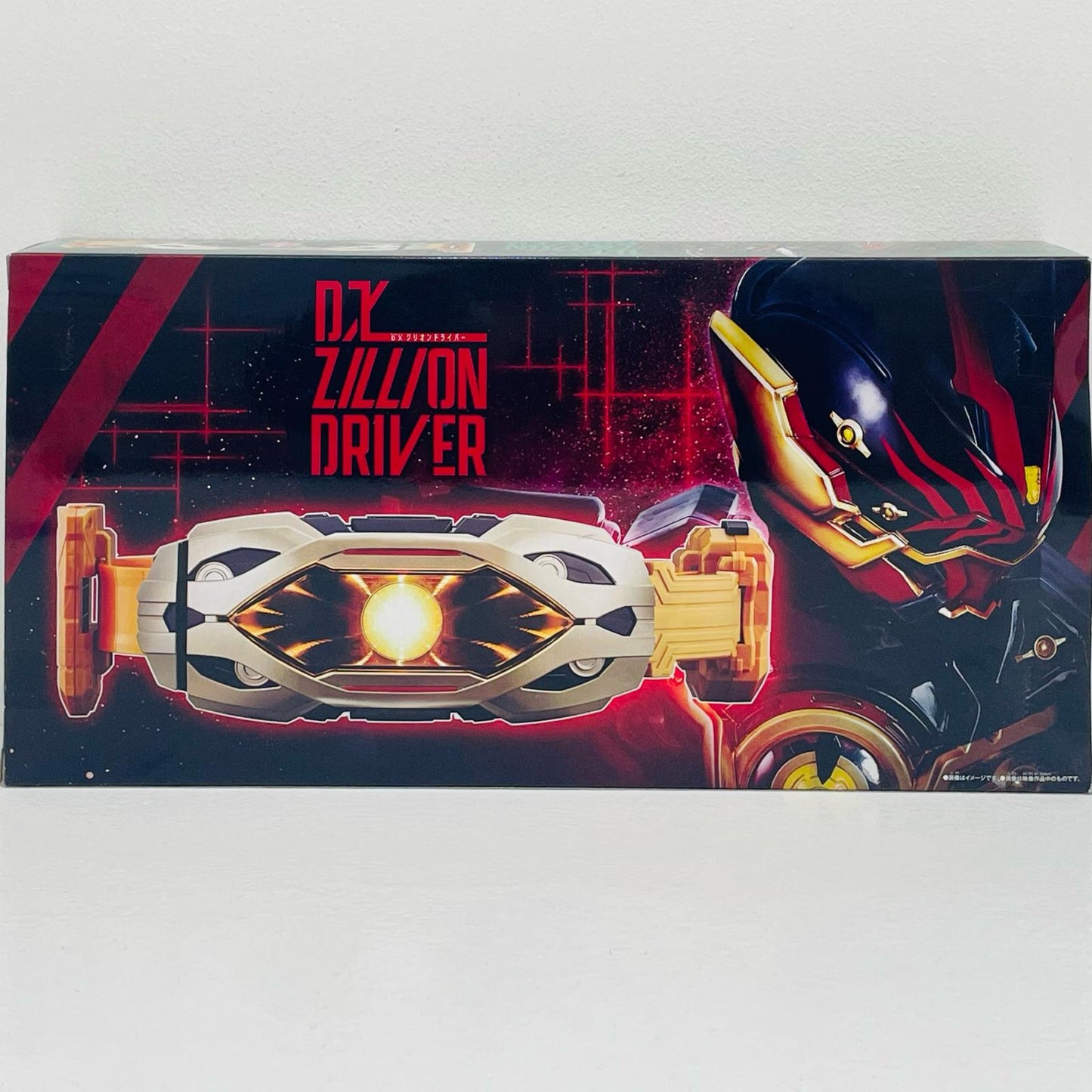 【中古】 '変身ベルトDXジリオンドライバー「仮面ライダーギーツ」プレミアムバンダイ限定'