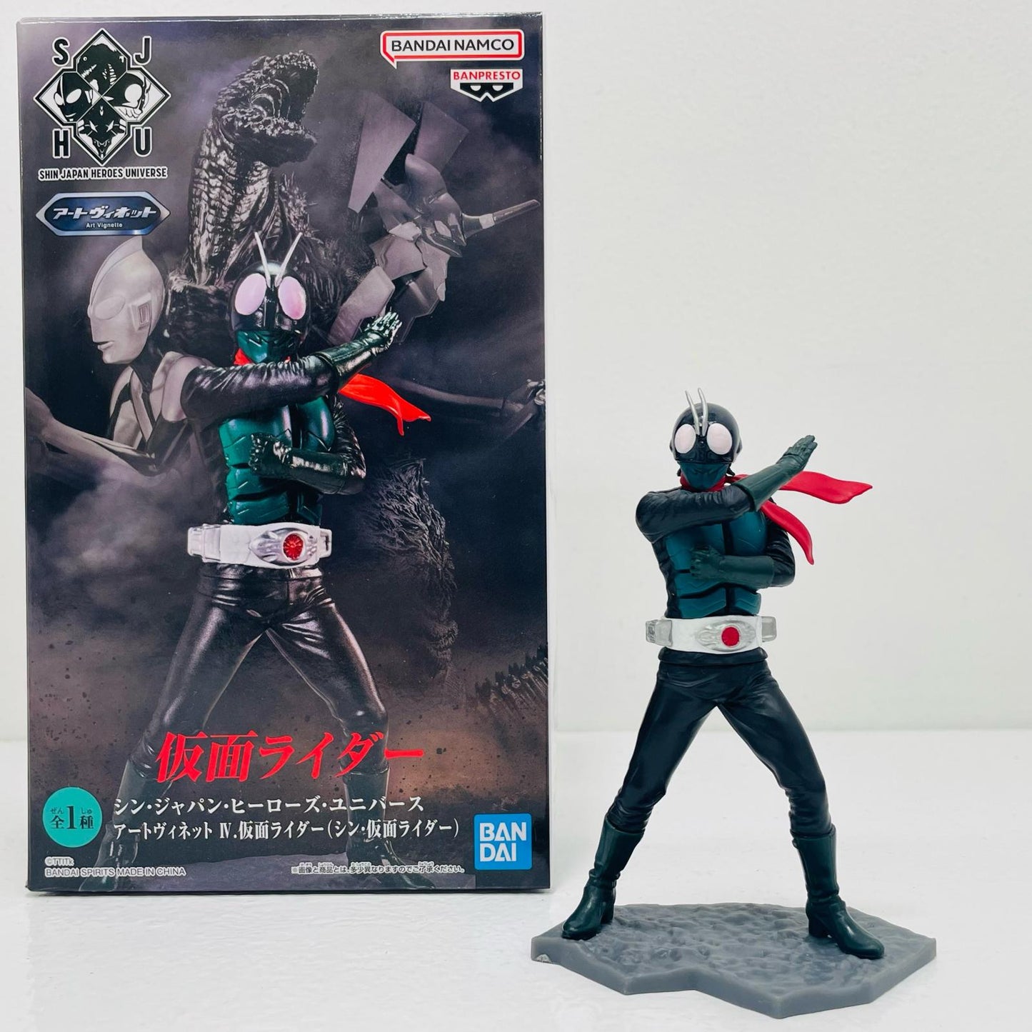 【中古】 '仮面ライダー(シン・仮面ライダー)アートヴィネットIV.「シン・ジャパン・ヒーローズ・ユニバース」'【フィギュア】