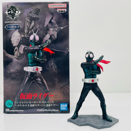 【中古】 '仮面ライダー(シン・仮面ライダー)アートヴィネットIV.「シン・ジャパン・ヒーローズ・ユニバース」'【フィギュア】