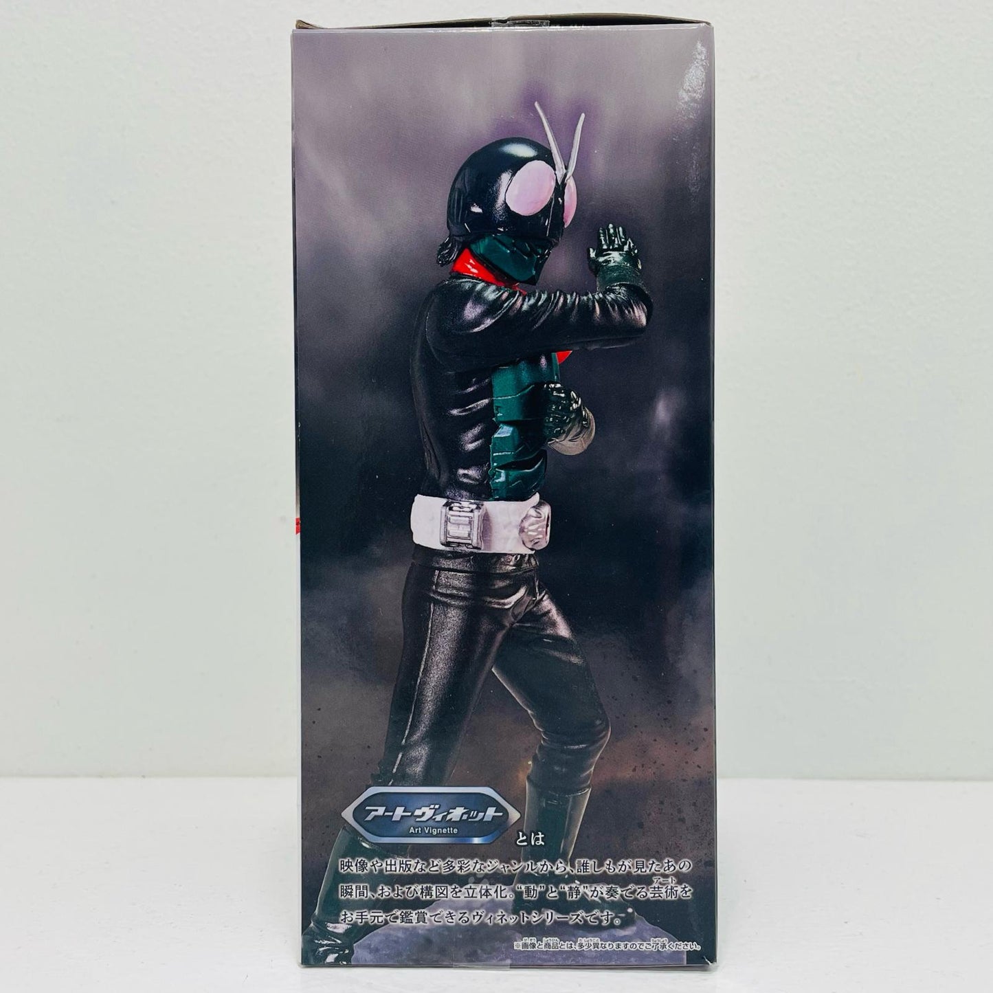 【中古】 '仮面ライダー(シン・仮面ライダー)アートヴィネットIV.「シン・ジャパン・ヒーローズ・ユニバース」'【フィギュア】