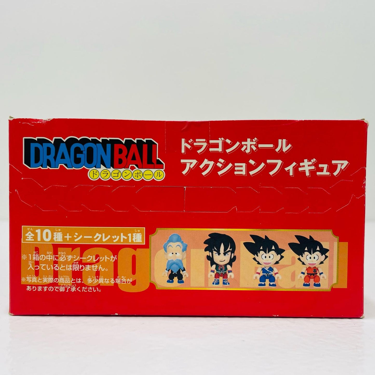 【中古】 ドラゴンボール アクションフィギュア 未開【フィギュア】