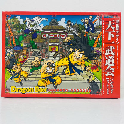 【中古】 ドラゴンボール 天下一武道会 ジオラマ・セッ【フィギュア】
