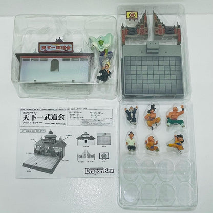 【中古】 ドラゴンボール 天下一武道会 ジオラマ・セッ【フィギュア】