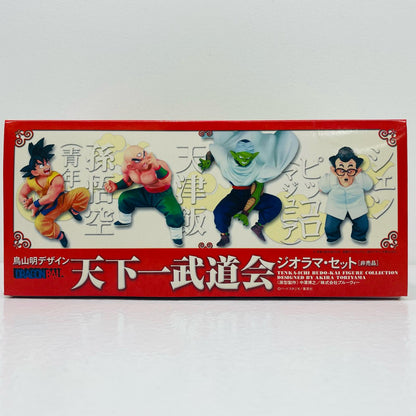 【中古】 ドラゴンボール 天下一武道会 ジオラマ・セッ【フィギュア】
