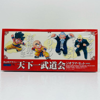 【中古】 ドラゴンボール 天下一武道会 ジオラマ・セッ【フィギュア】