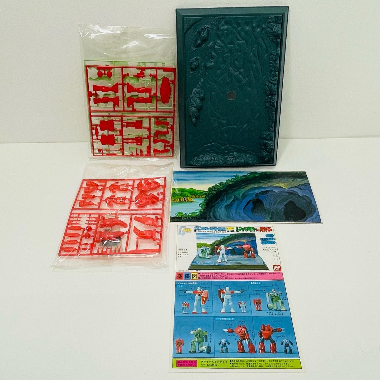 【中古】 '1/250ジャブローに散る第29話「機動戦士ガンダム」ガンダム情景模型タイプB[0011722]'