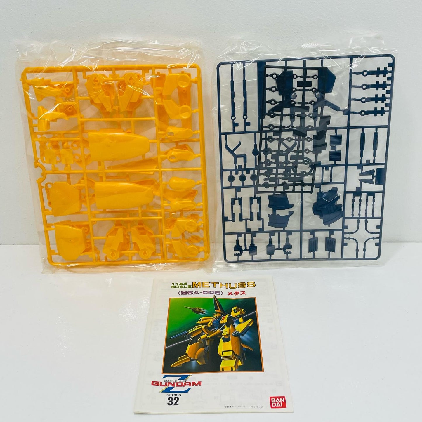 【中古】 '1/144MSA-005メタス「機動戦士Zガンダム」シリーズNo.32[0505187]'