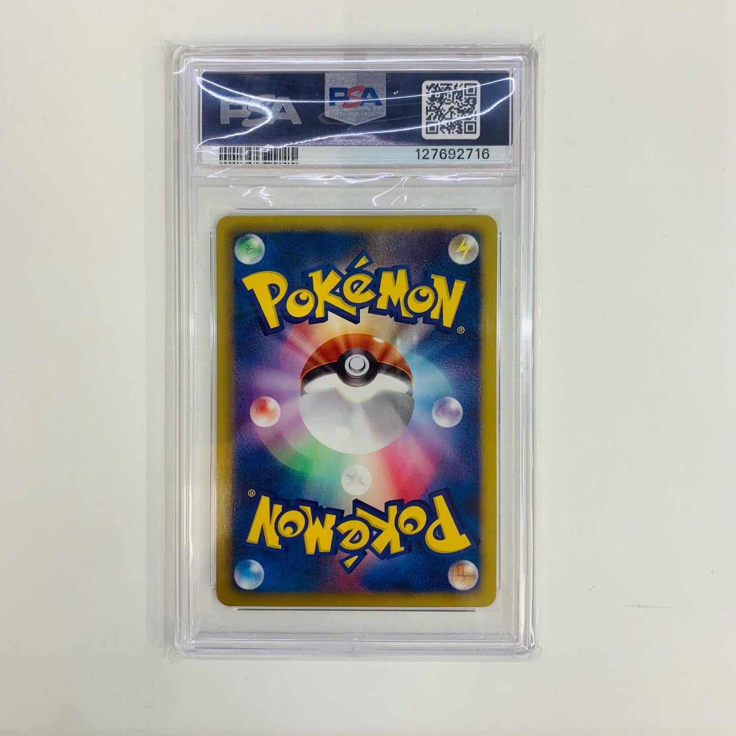 【中古】 PSA10 ピカチュウ(ホワイト) UR BW1-056